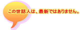 ̐bĺAŐVł͂܂B