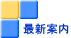ŐVē